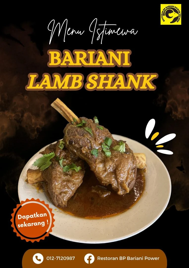 special-lambshank