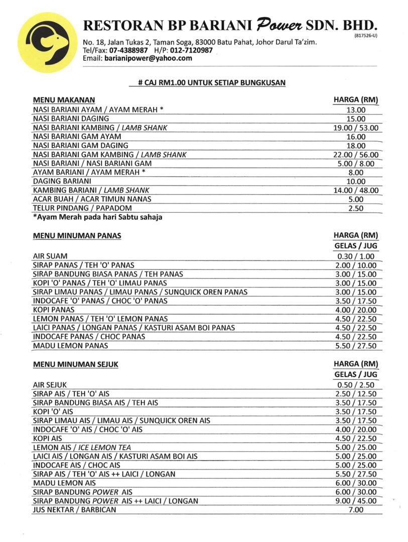menu-alacarte_200725